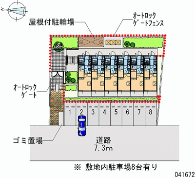 【駐車場】 | カーサみずほ