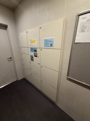 【その他共用部分】 | エスグランデ難波グランツ(旧:ミラージュパレス難波グランツ)
