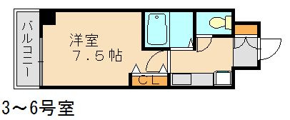 【間取り】 | ルミナス博多 | 現況優先。
