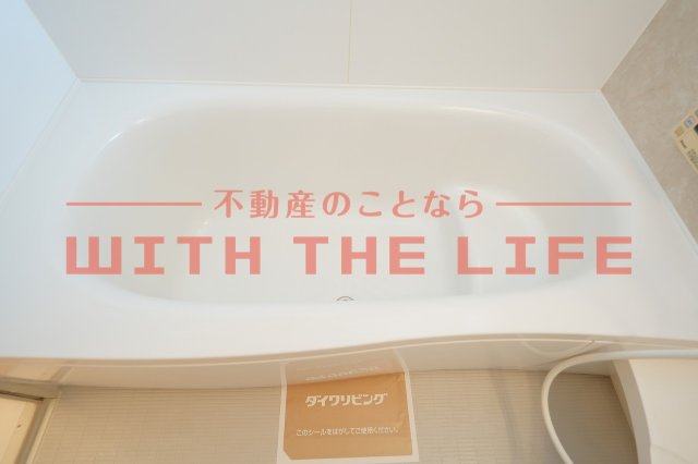 D-room杉町【キャッシュバック対象】の浴室|コンパクトで使いやすいお風呂です