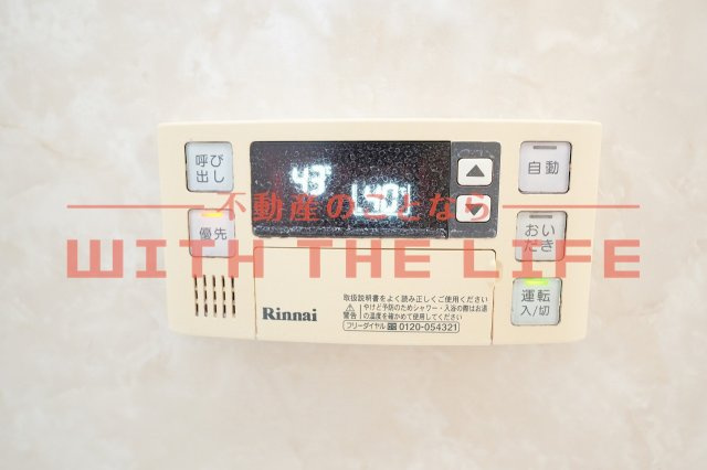 D-room杉町【キャッシュバック対象】の設備