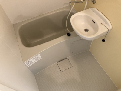 【浴室】 | ユナイト野毛山サンクチュアリ