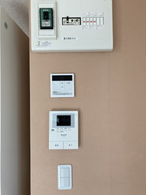 【セキュリティ】 | ユナイト野毛山サンクチュアリ