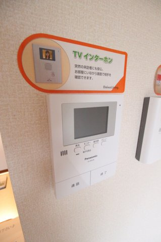 セジュールアルジェント【キャッシュバック対象】の設備