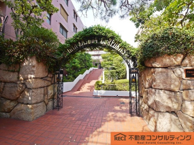 【その他共用部分】 | 芦屋春日コーポラスA棟