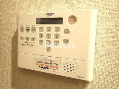 【設備】 | Flat Comfy（ﾌﾗｯﾄｺﾝﾌｨｲ）