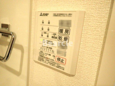 【設備】 | Flat Comfy（ﾌﾗｯﾄｺﾝﾌｨｲ）