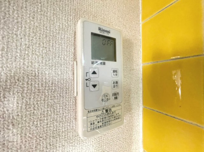 【設備】 | 第二千里グランドハイツ