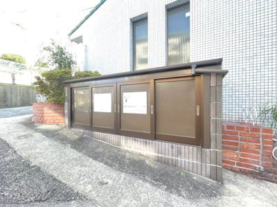 【その他共用部分】 | 第二千里グランドハイツ