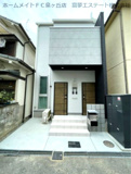 あんしん+丈六（08-1071）の画像