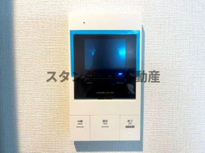 【設備】 | Sarnath海老江