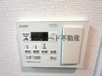 【その他】 | Sarnath海老江