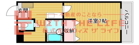 パールマンション上津【10.000円キャッシュバック対象物件】の間取り