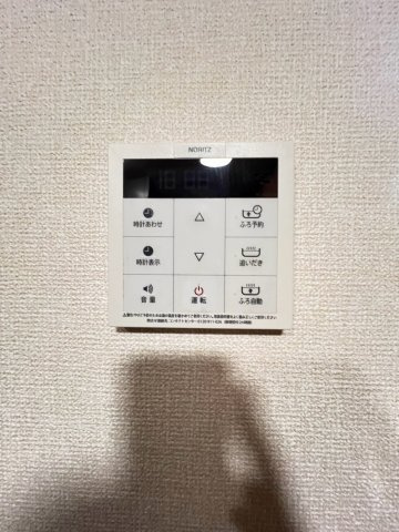 モナルダ東宮の内装