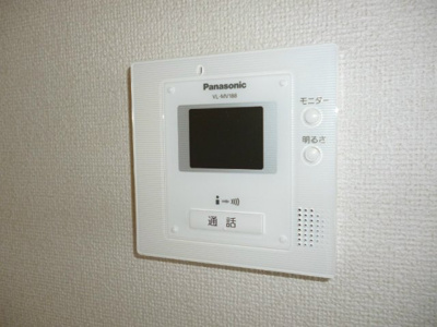 【その他】 | レインボー宝積
