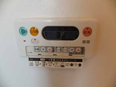 【設備】 | ファミリータイズII