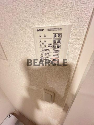 【設備】 | グレイスコーポⅤ