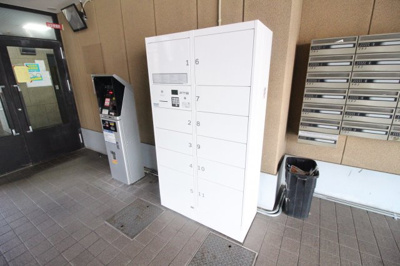 【その他共用部分】 | メロディーハイム美章園 | 宅配BOX