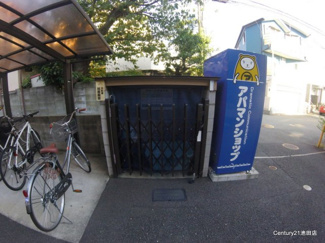 【その他共用部分】