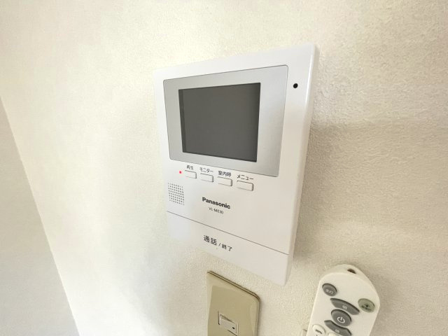 【セキュリティ】