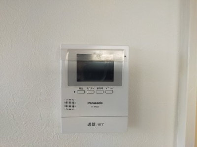 【セキュリティ】 | ヨシキビル・