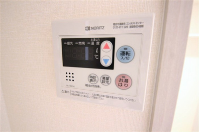 【設備】 | ララプレイス大阪福島ミラ