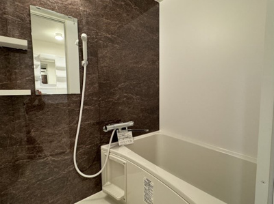 【浴室】 | 藤和シティコープ船場