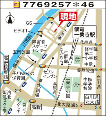 【地図】 | 高野泉町　新築戸建【2023年10月完成済】