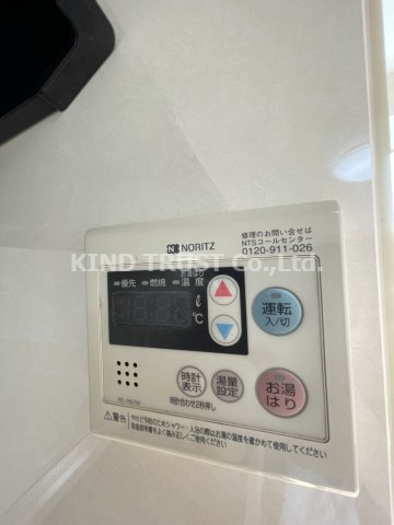 中津リバーサイドコーポB棟の設備