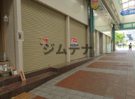 湊川実業ビルの画像