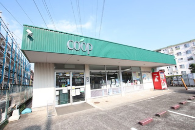 ユーコープ　いずみ野店まで600ｍ