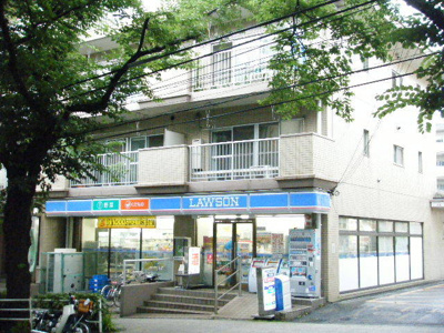 ローソン いずみ野店まで50m