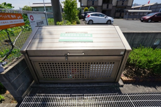 【その他共用部分】 | グランシャリオ | ごみＢＯＸ