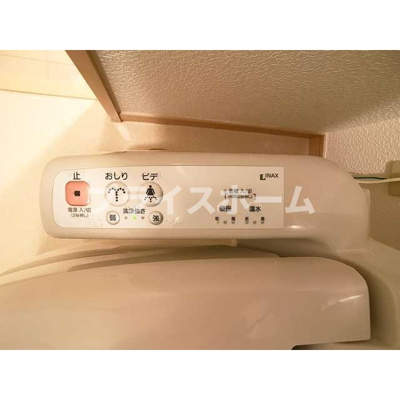 【浴室】 | アーバンゲート別府