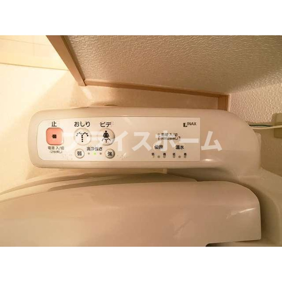 【浴室】 | アーバンゲート別府