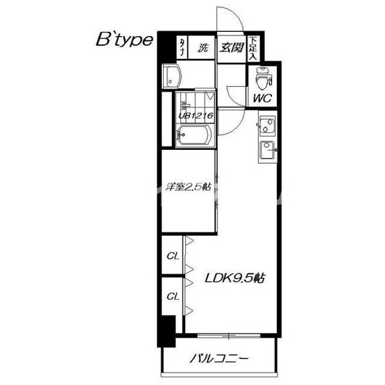 【間取り】 | アーバンゲート別府