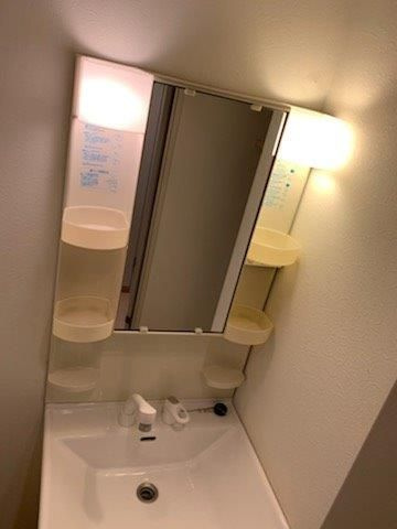 【洗面所】 | TAISHOKAN La Balconata