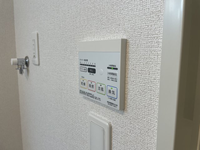 カミーノクラントーノ　ウーノの設備