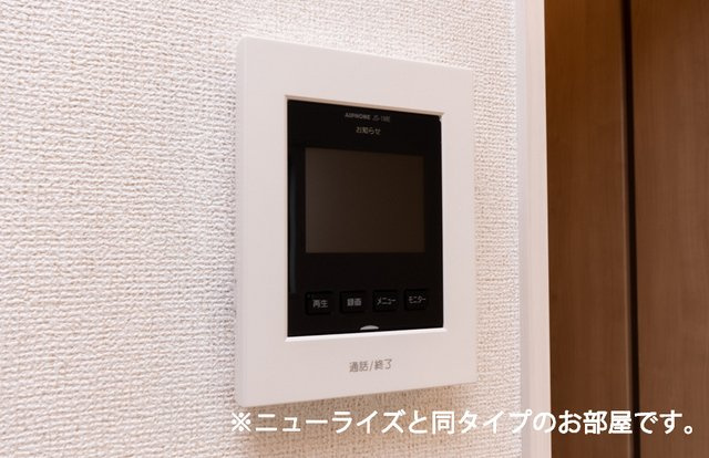 エスペランサ中仁野Ⅷのセキュリティ