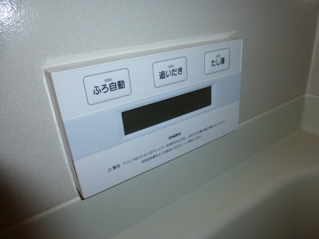 ジュネス今宿の設備