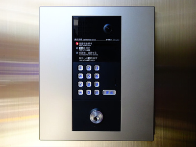 【エントランス】 | AKハイム笹塚