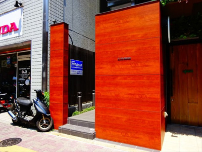 【その他共用部分】 | AKハイム笹塚