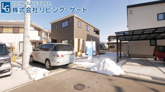 【外観】 | 建物完成済みです。随時ご見学可能です。お気軽にお問合せ下さい。