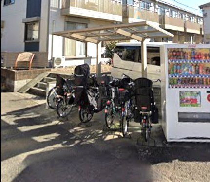 【その他共用部分】 | リヴィエール旭町 | 駐輪場
