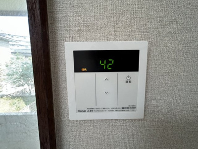 【設備】 | 原町別院戸建