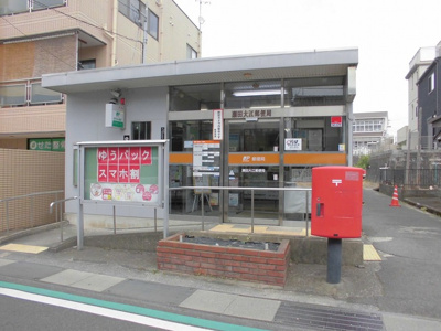 【周辺】 | フリーデSTA