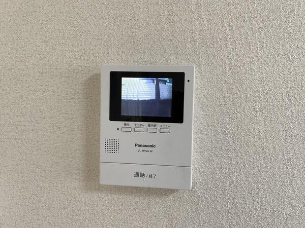 アネックスIAのセキュリティ