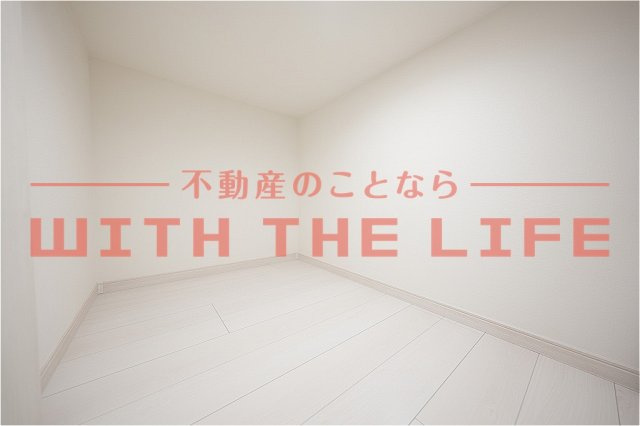 ADC小郡ラシュレ【キャンペーン対象物件】の収納|収納スペース豊富です