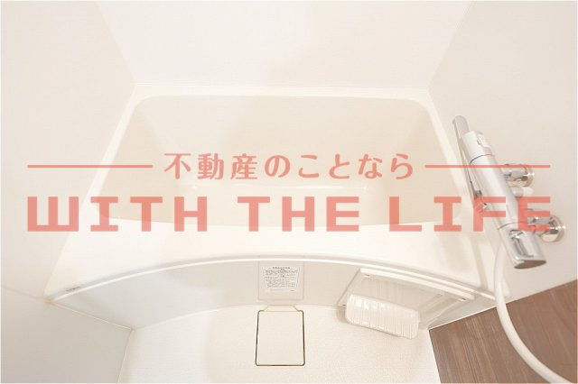 ADC小郡ラシュレ【キャンペーン対象物件】の浴室|きれいなお風呂です