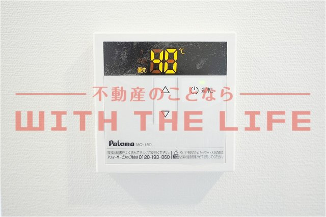 ADC小郡ラシュレ【キャンペーン対象物件】の設備